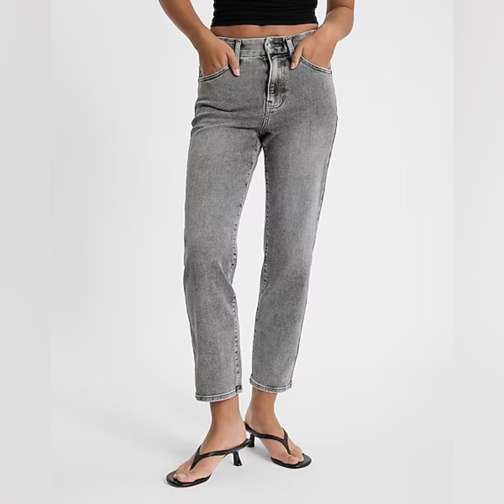 Express High Waisted Gray Wash FlexX Straight Ankle Jeans worn 2x small regular